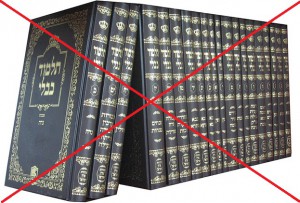 talmud3.jpg